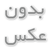 نقد فیلم ماینکرفت جهان‌سازی دیجیتال در مرز واقعیت